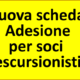 La nuova scheda per soci Escursionisti