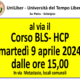 UniLiber: corso BLS-HCP il 9 aprile 2024